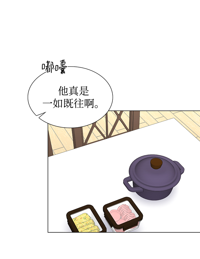 第25话36