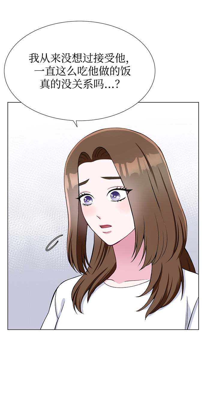 第25话38