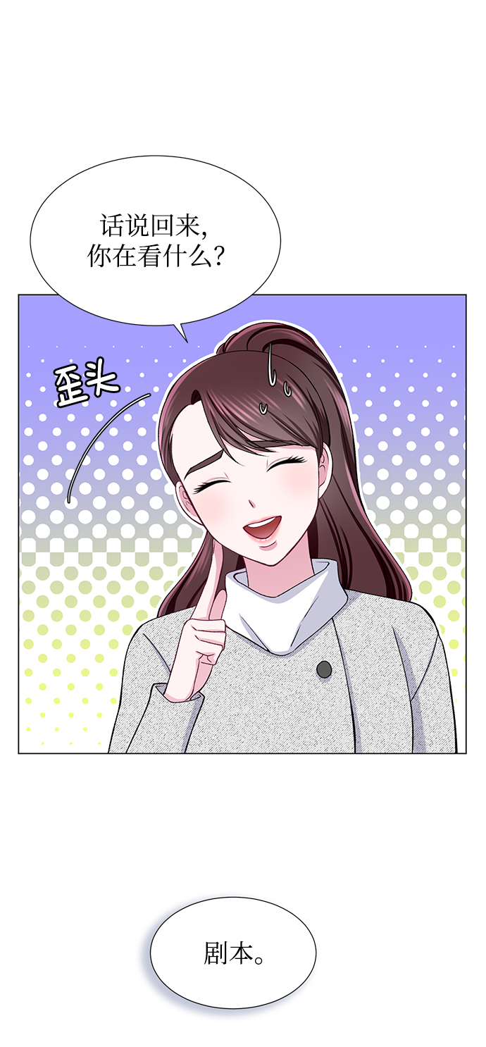 第25话46