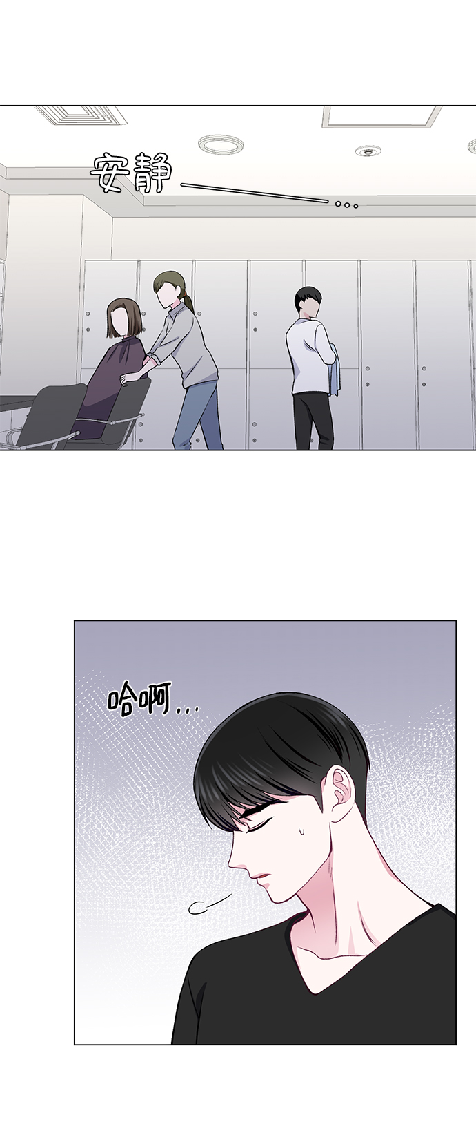 第25话57