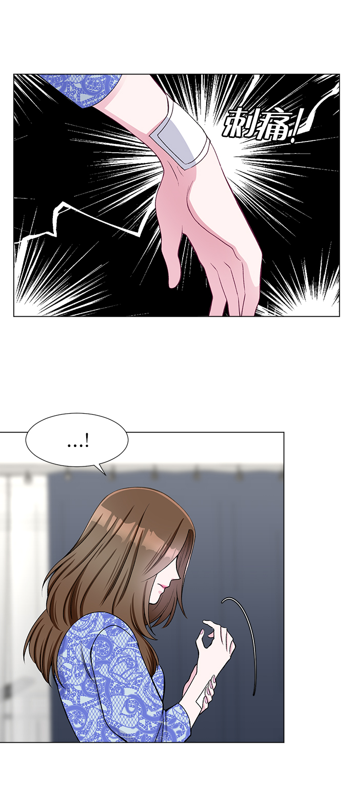 第33话20