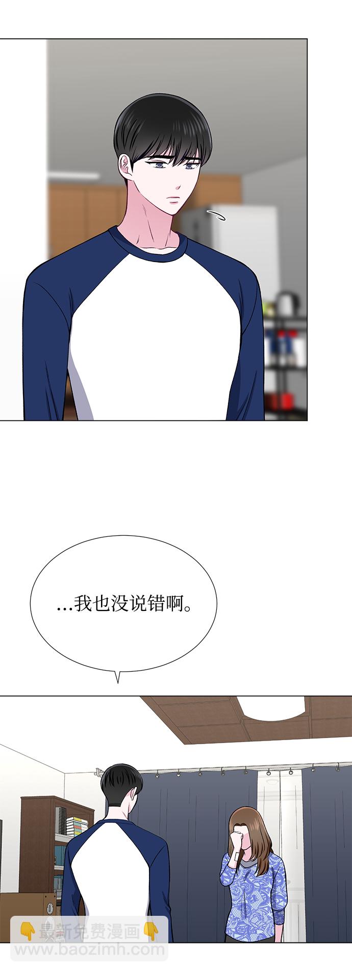 第33话25