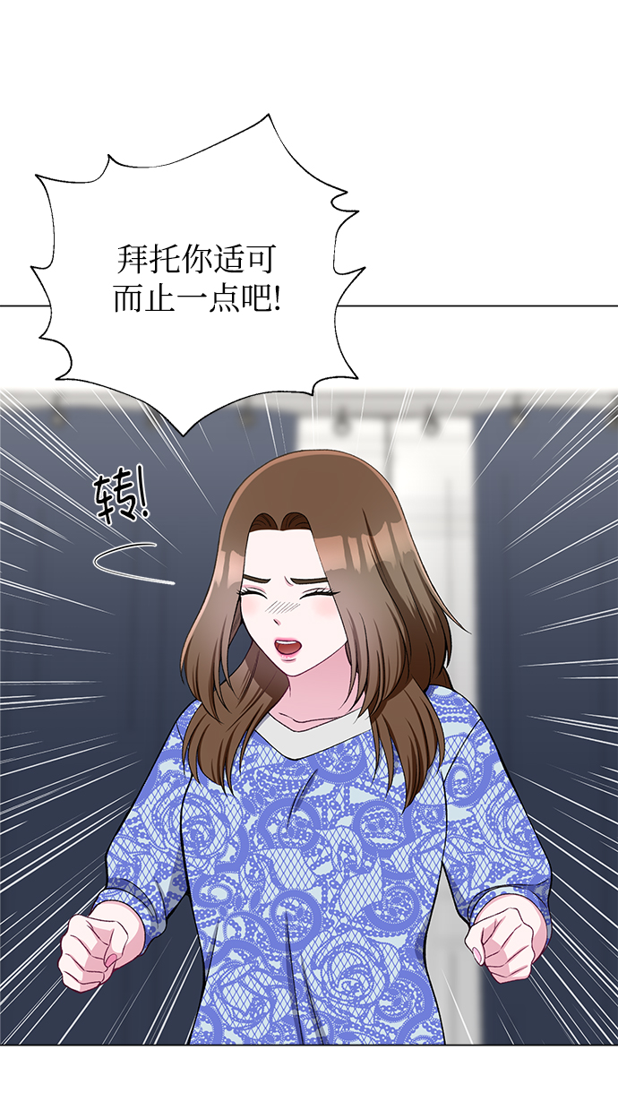 第33话30