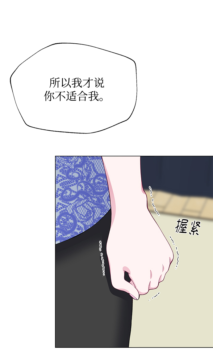 第33话32
