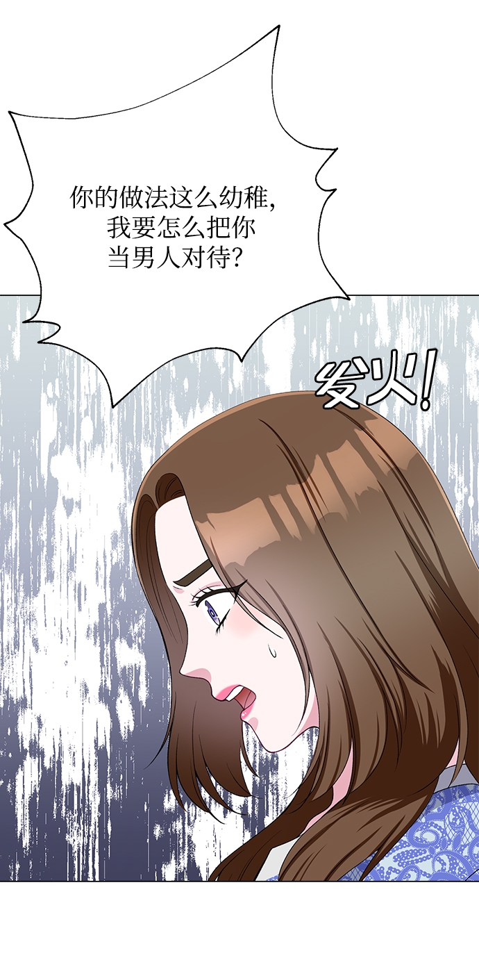 第33话33