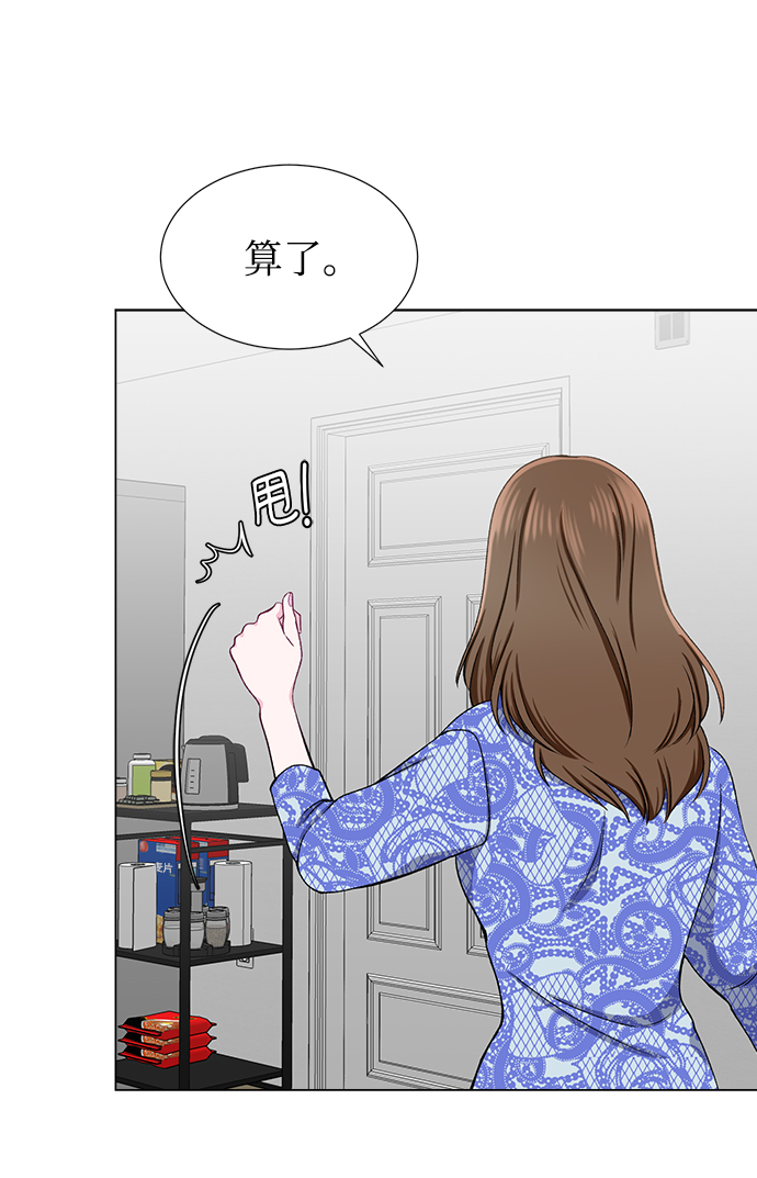 第33话37