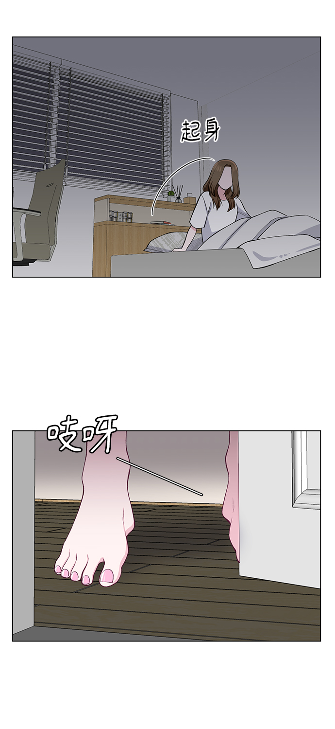 第33话45