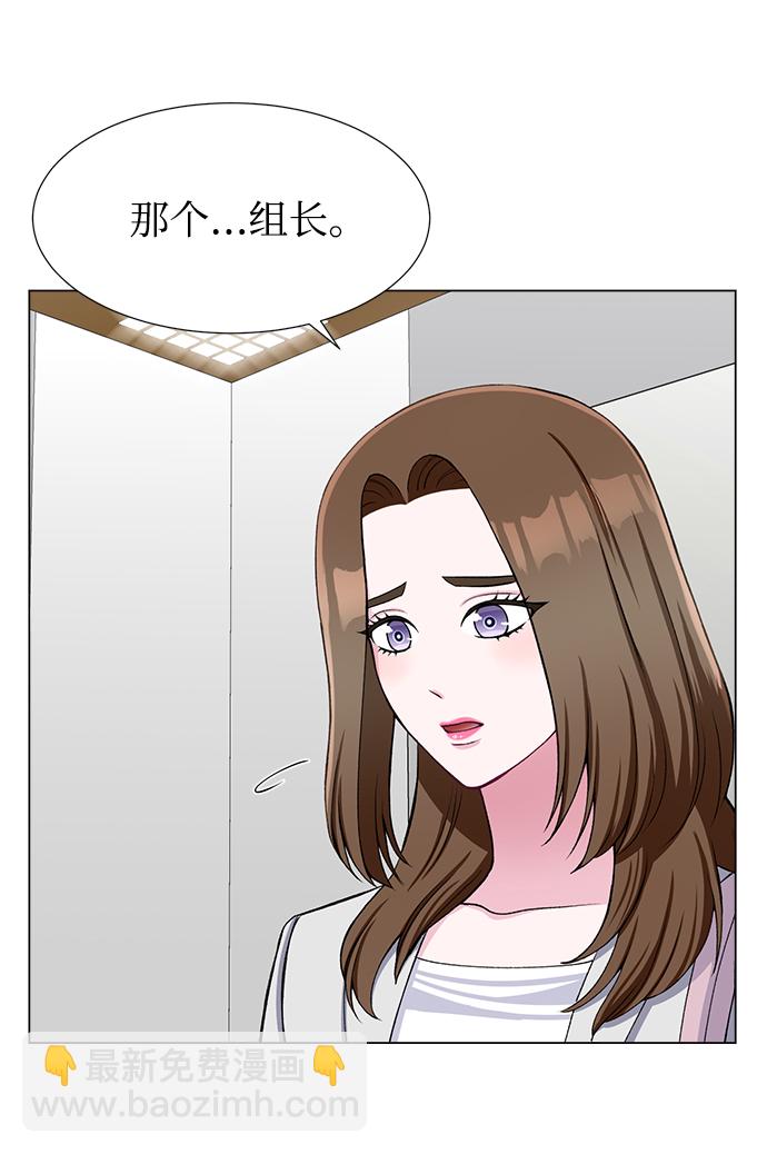 第34话13
