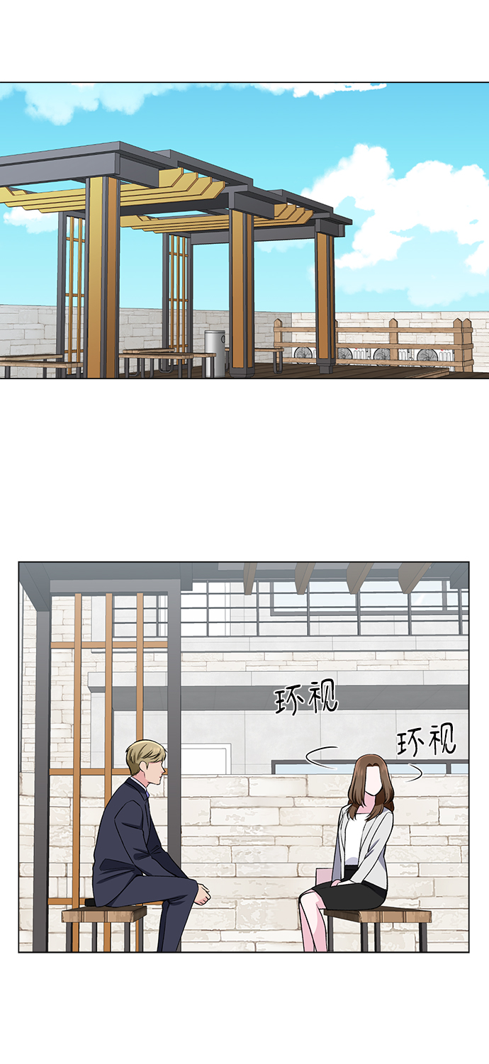 第34话15