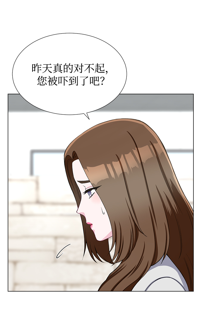 第34话16
