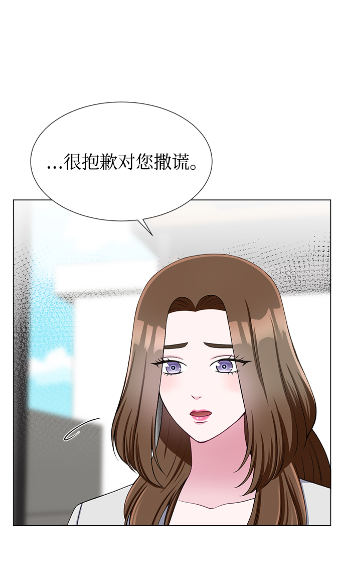 第34话21