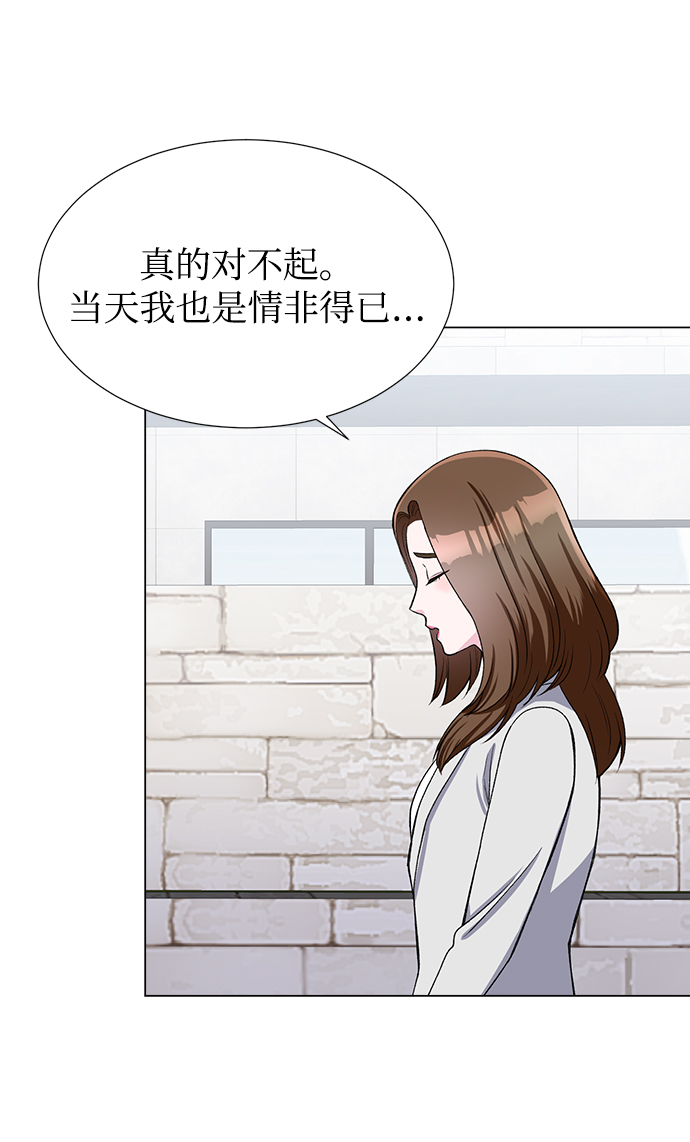 第34话24