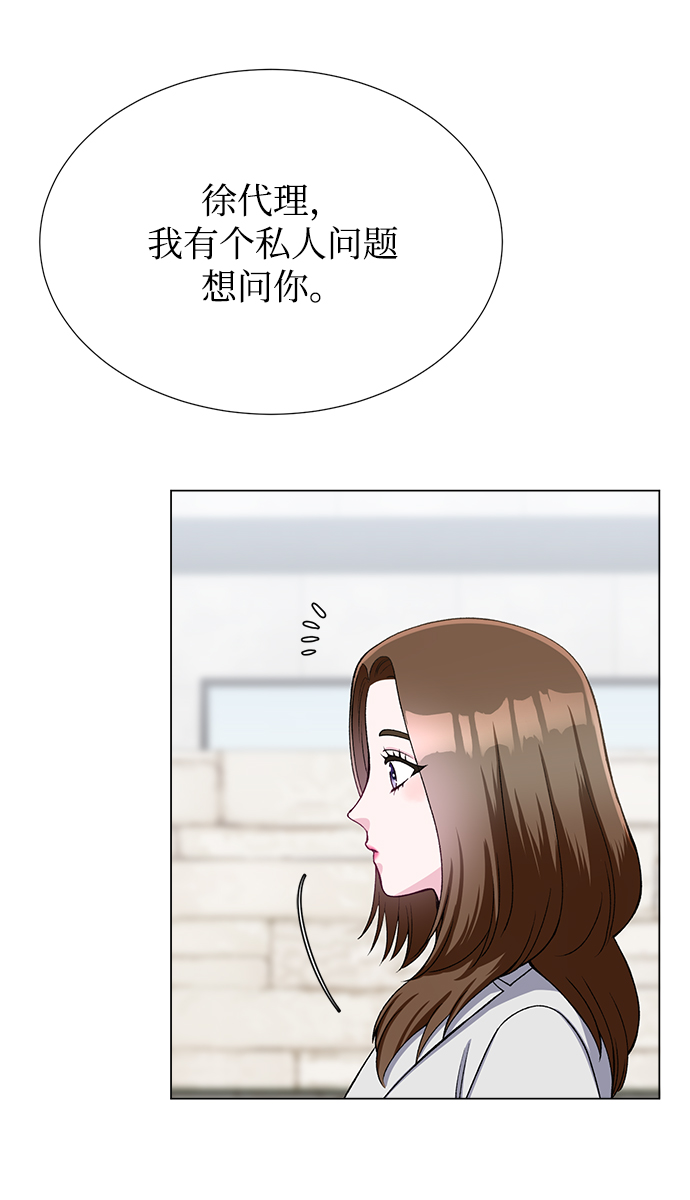 第34话25