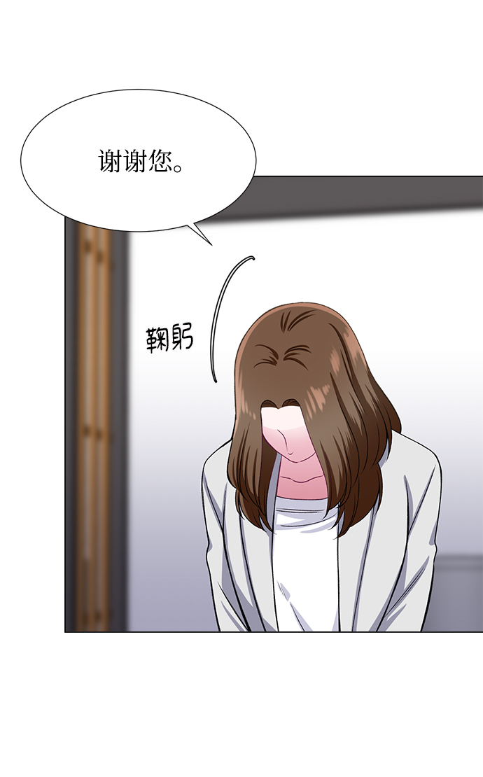 第34话30