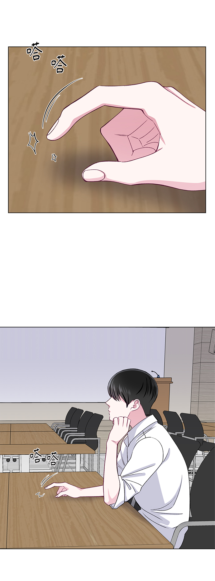 第34话32