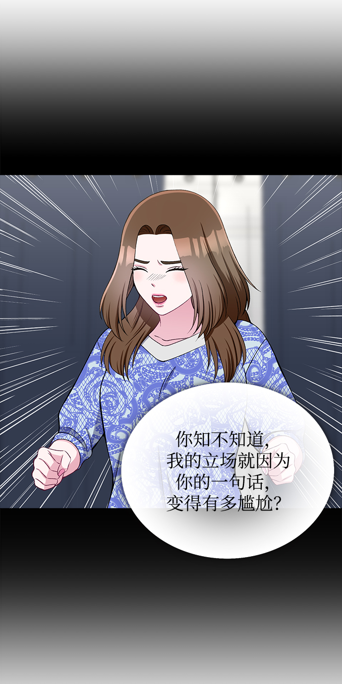 第34话34