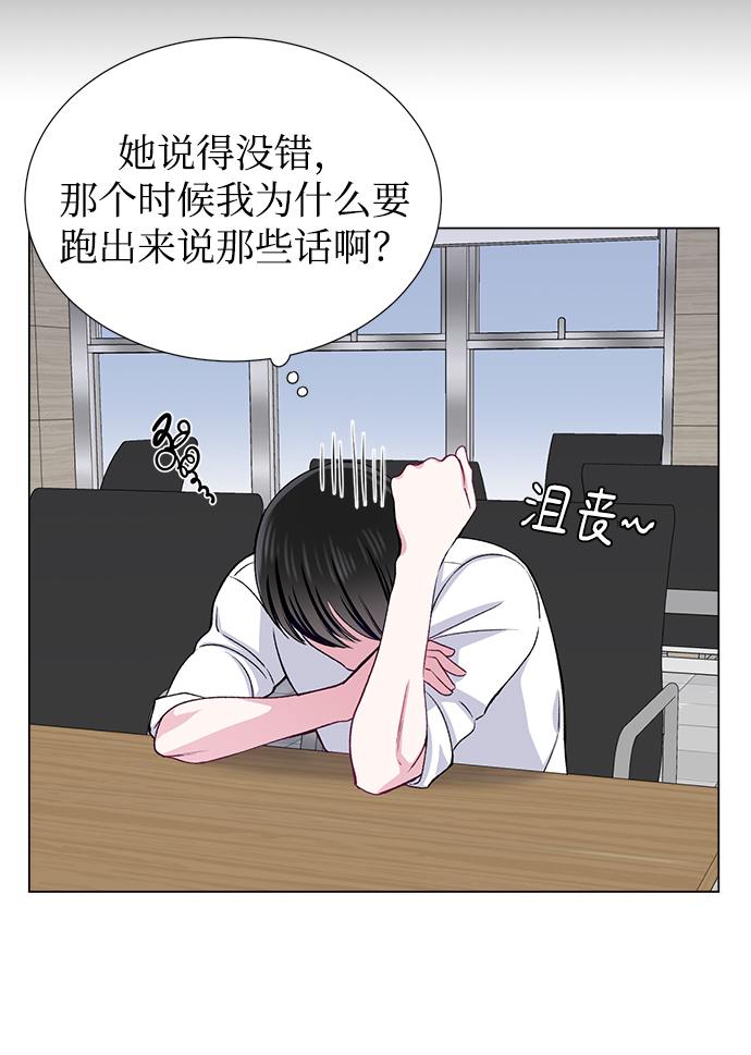 第34话35