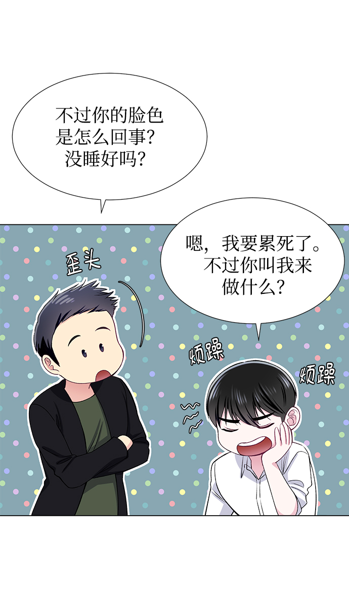 第34话39