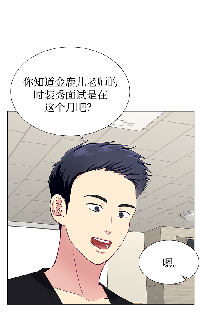 第34话40