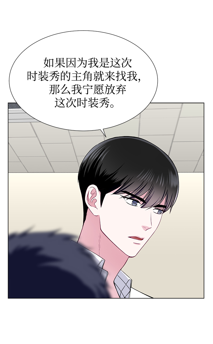 第34话44