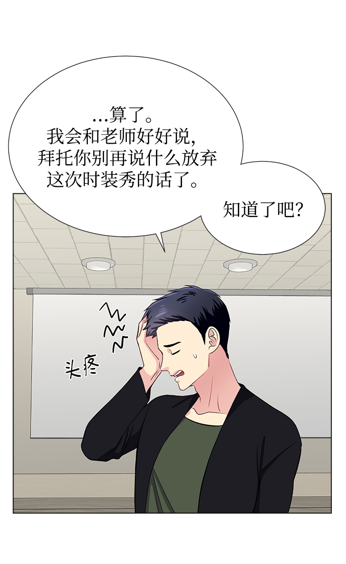 第34话47