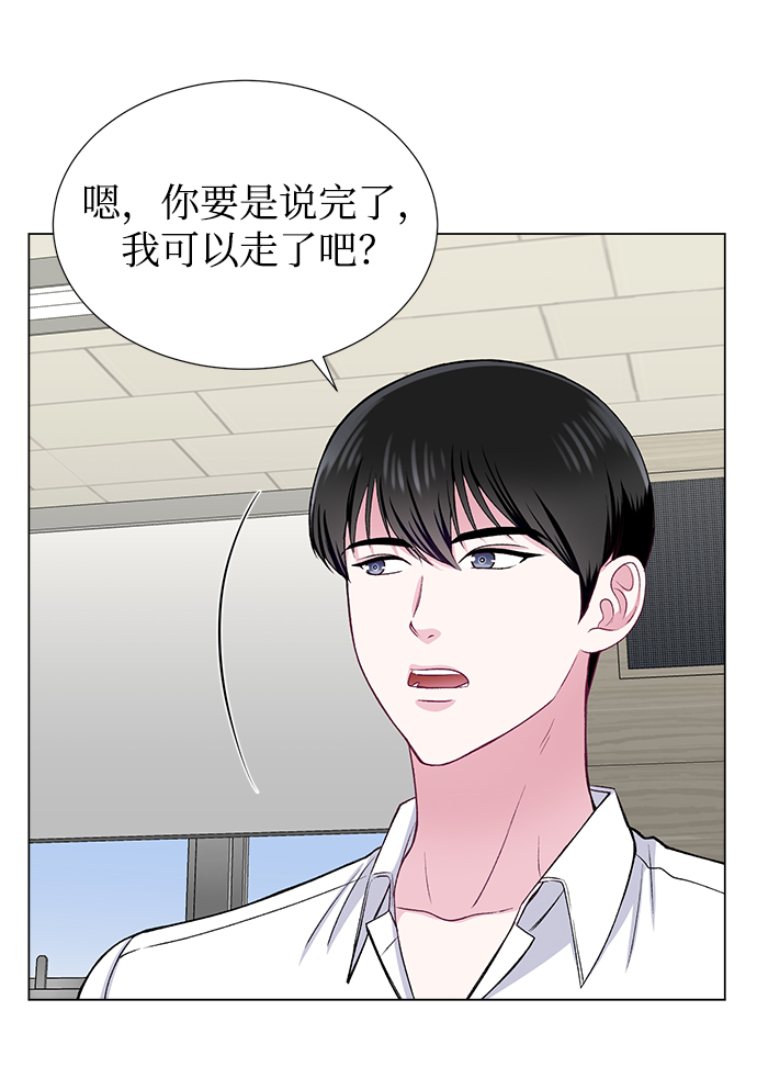 第34话52