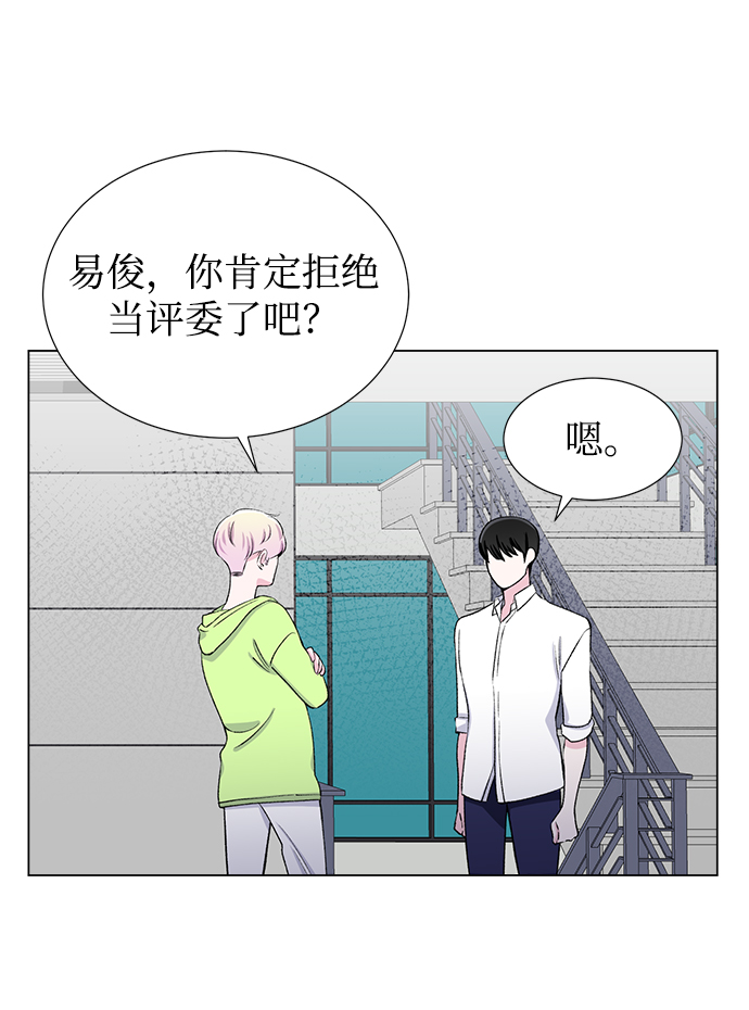 第34话57