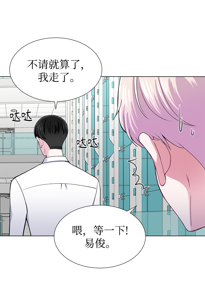 第34话60