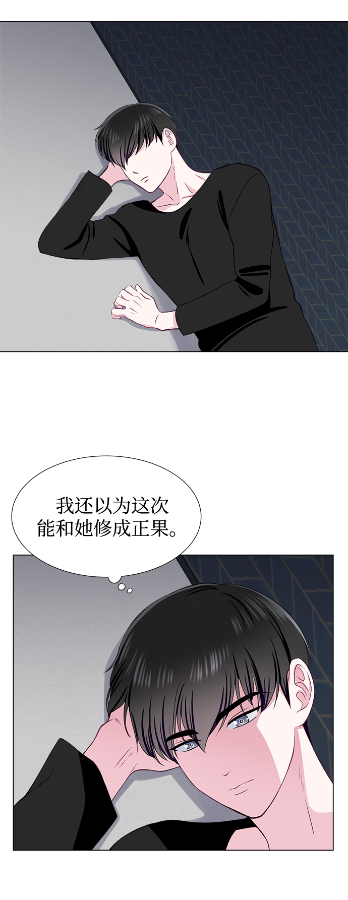 第37话19