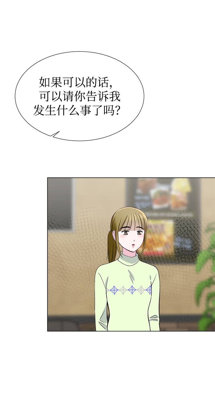 第37话26