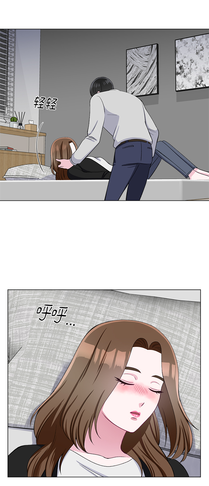 第37话32