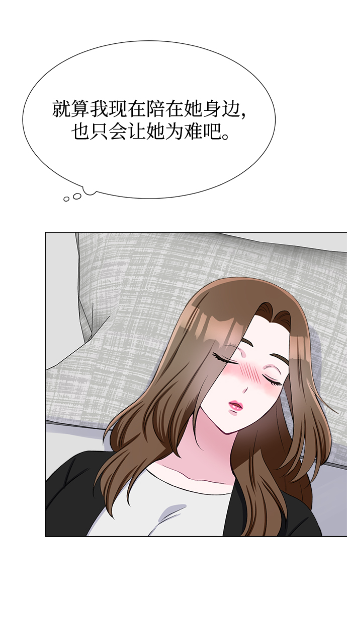 第37话40