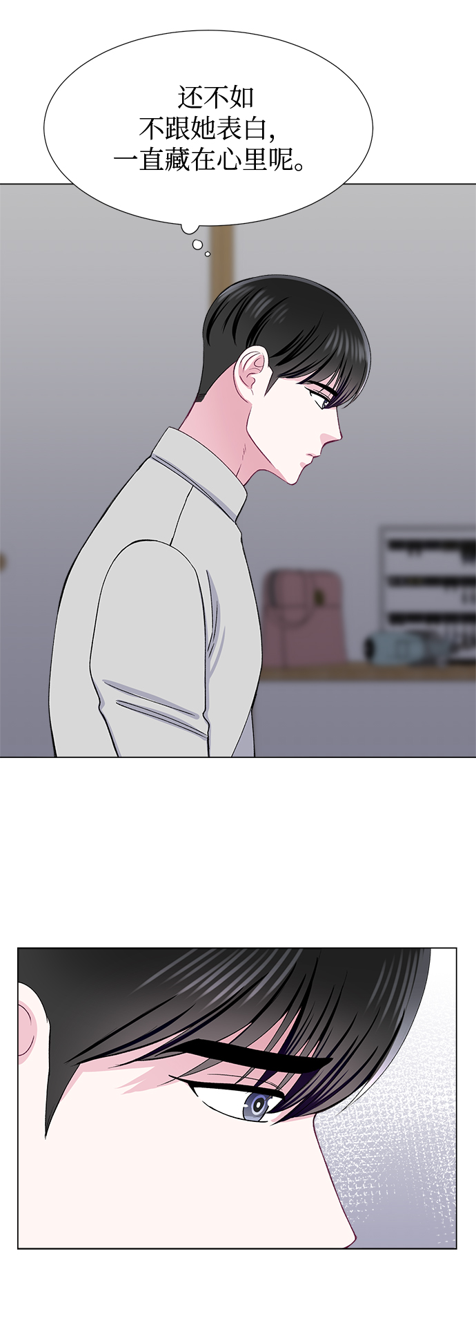 第37话41