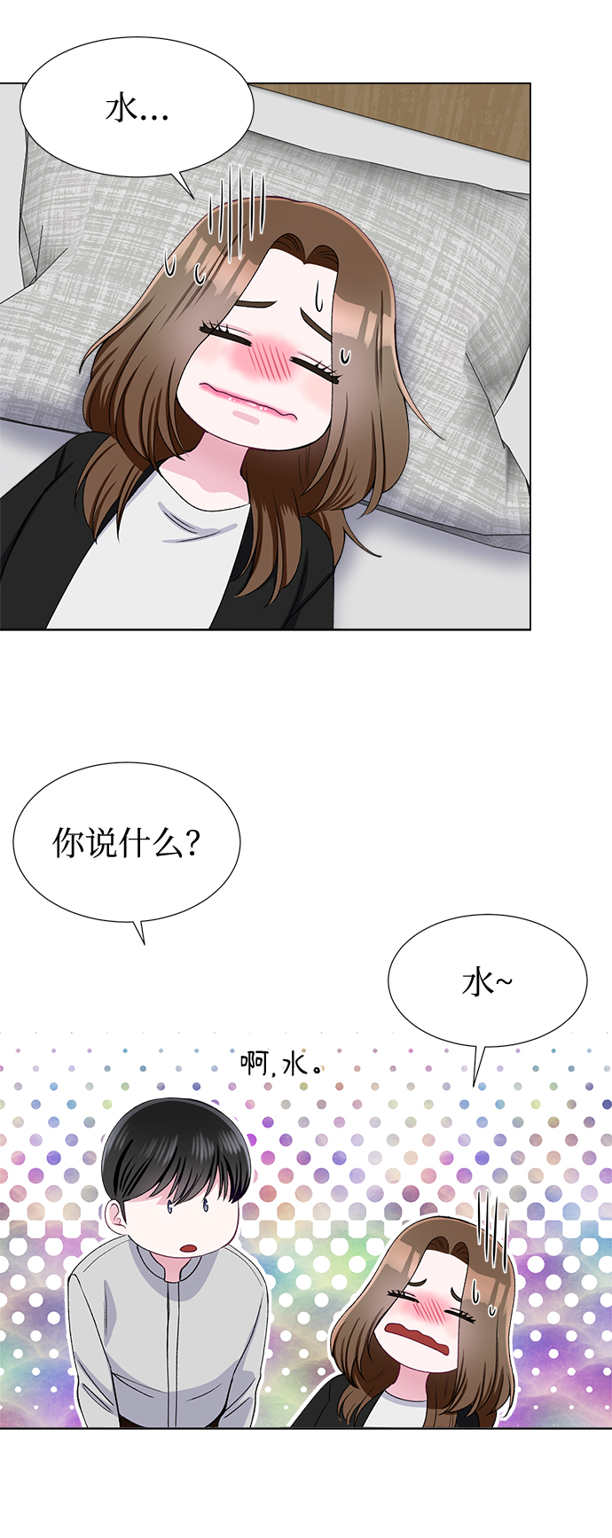 第37话45