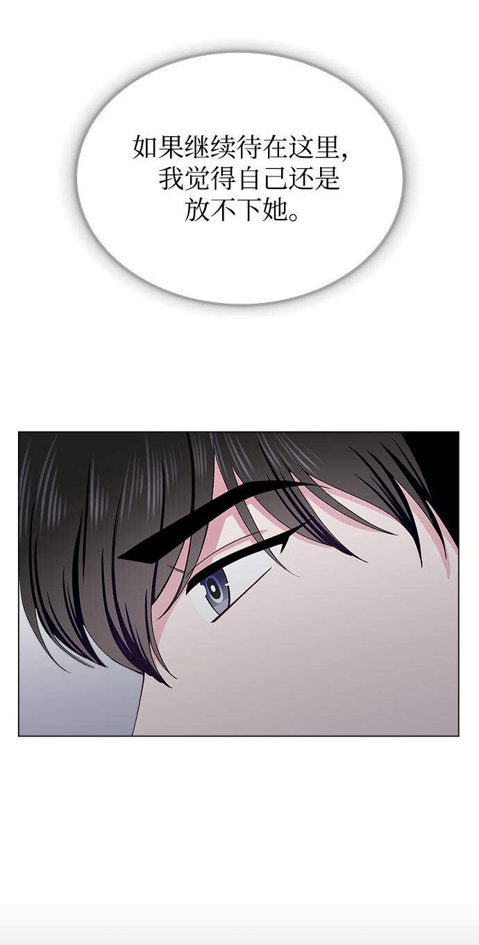 第37话6