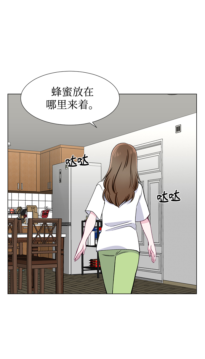 第39话15