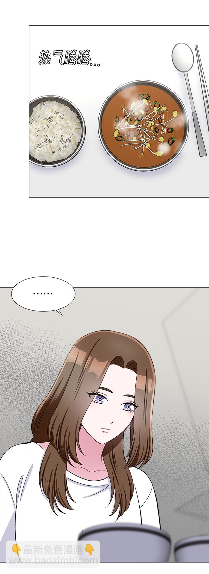 第39话19