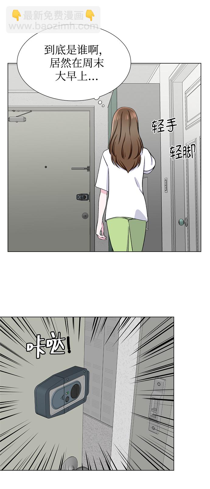 第39话24