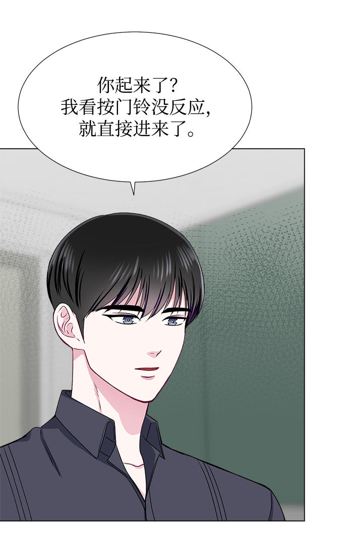 第39话27