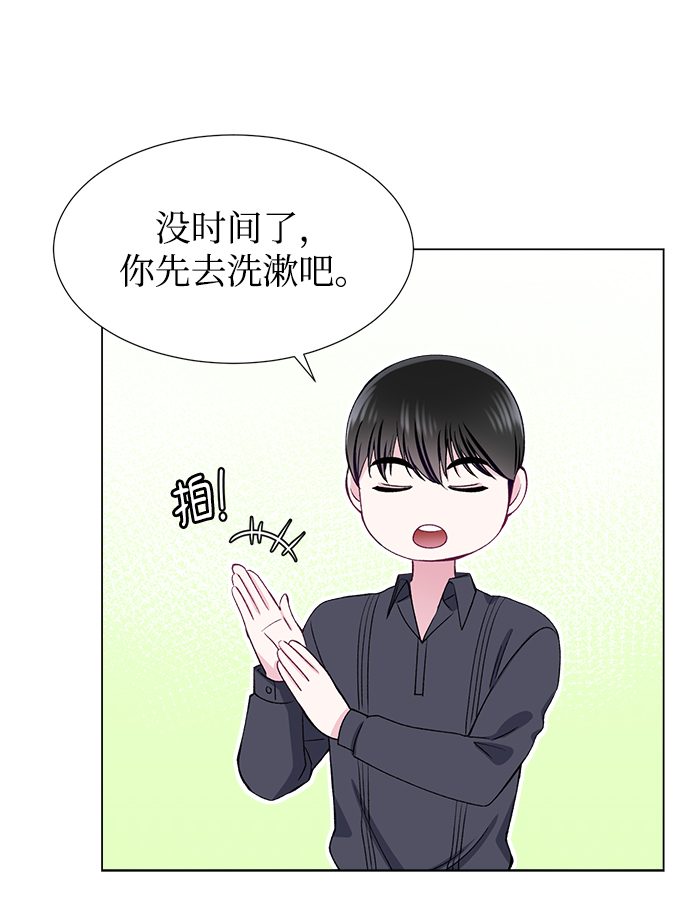 第39话29