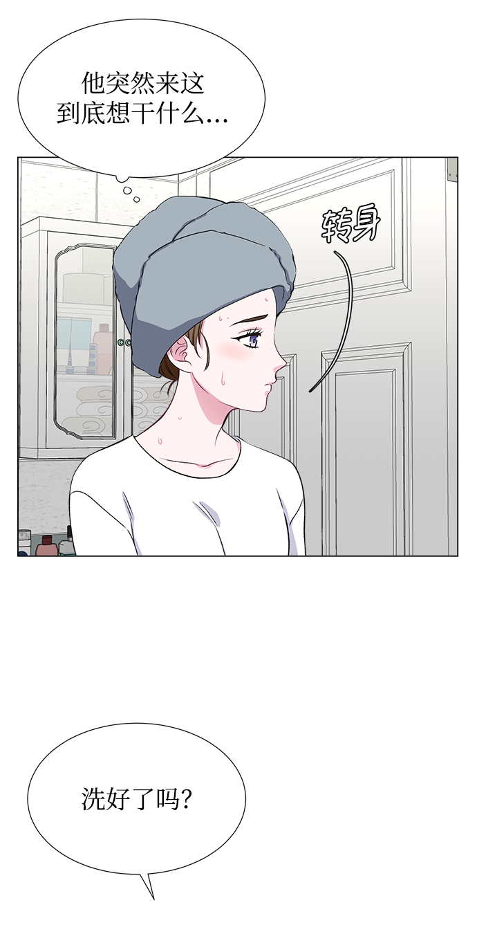 第39话31