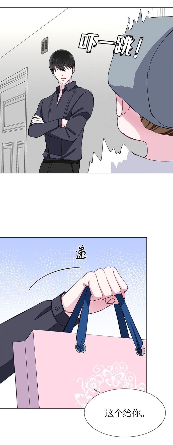 第39话32
