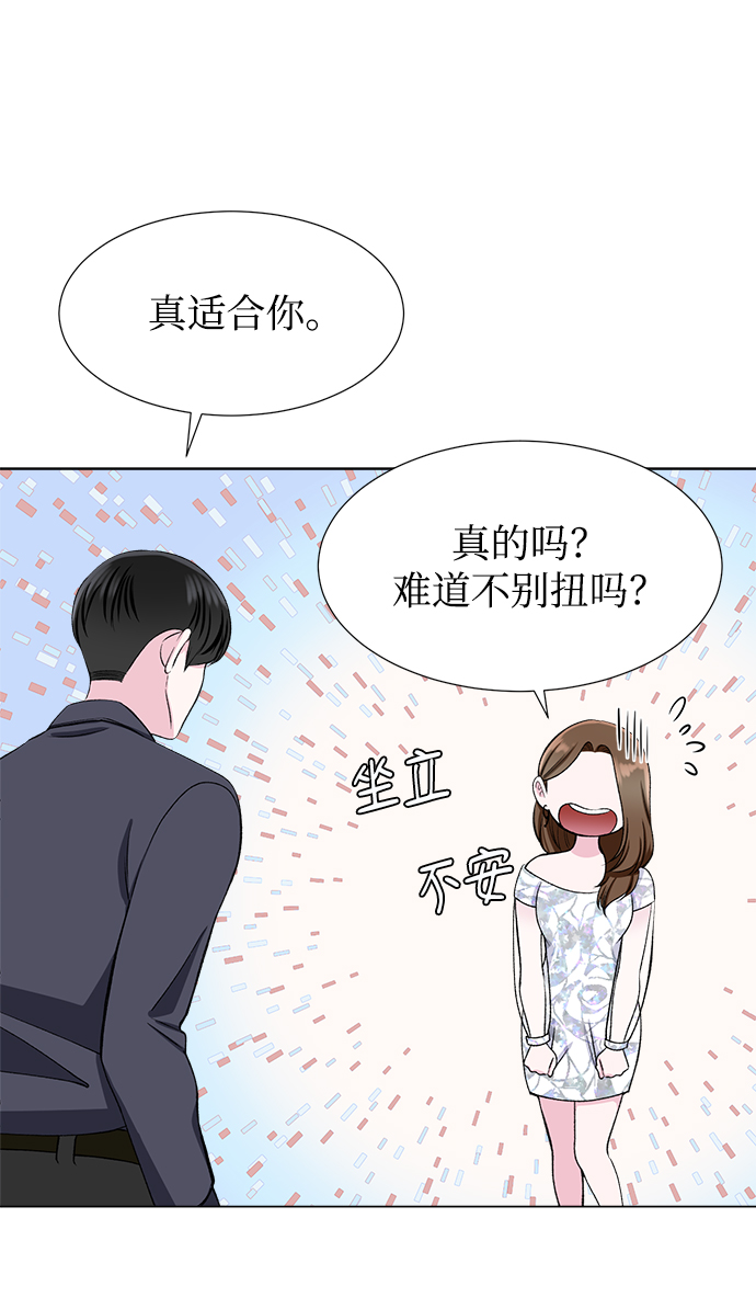 第39话39
