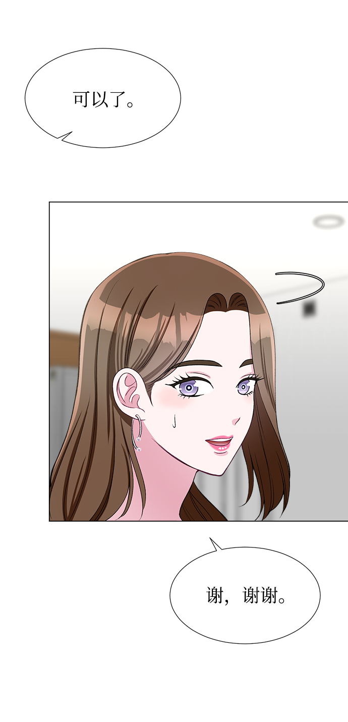 第39话53