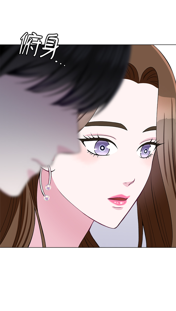 第39话54