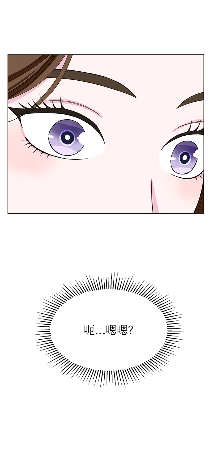 第39话55