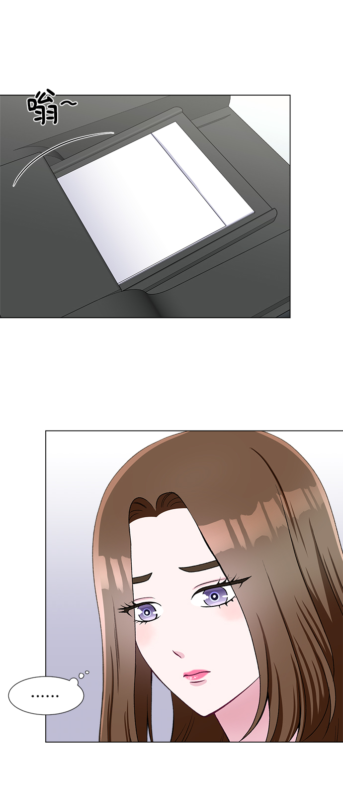 第39话7