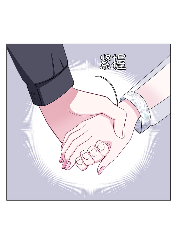 第40话10