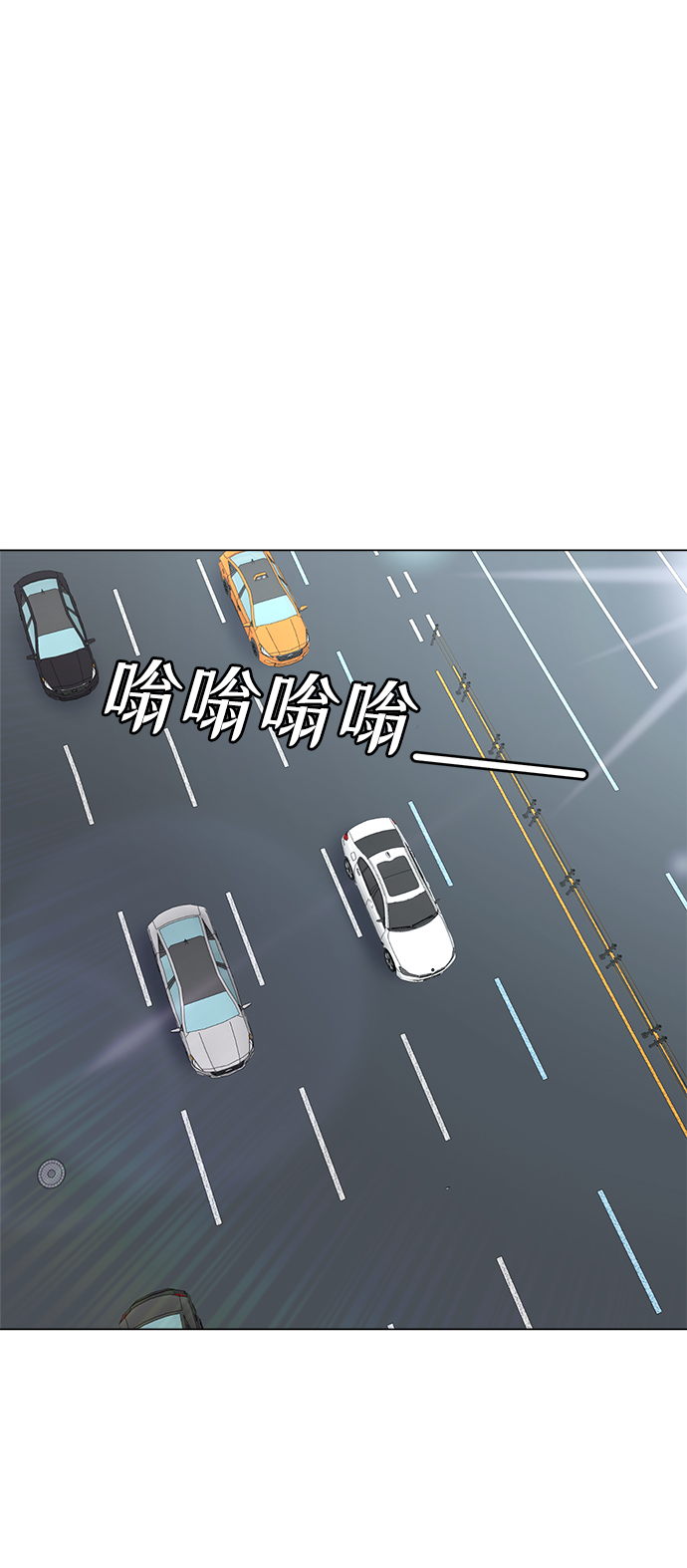 第40话13