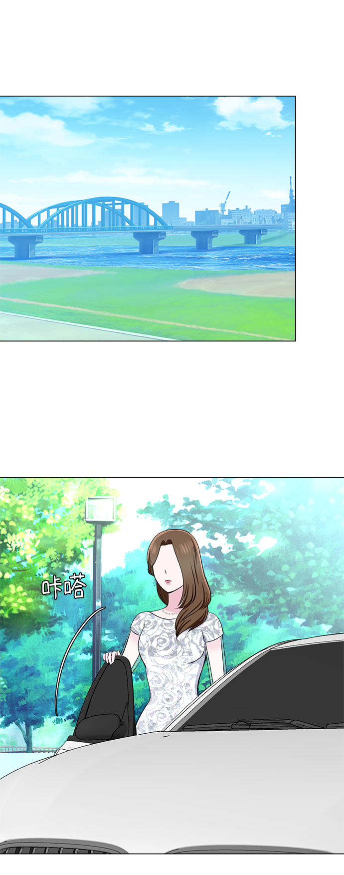 第40话17